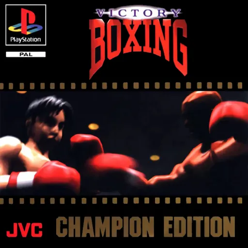 Victory Boxing Champion Edition (Europe)